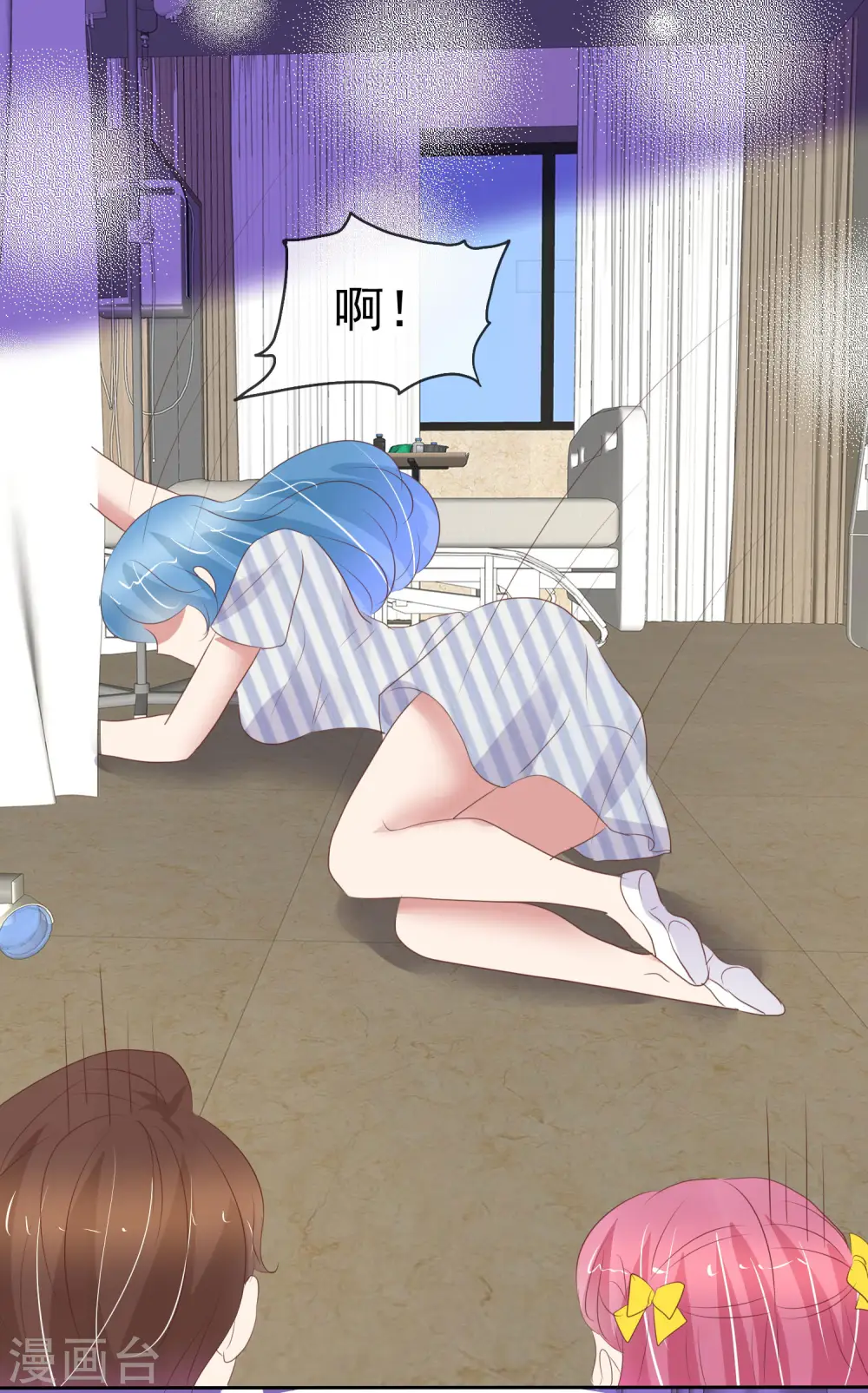 第395话27