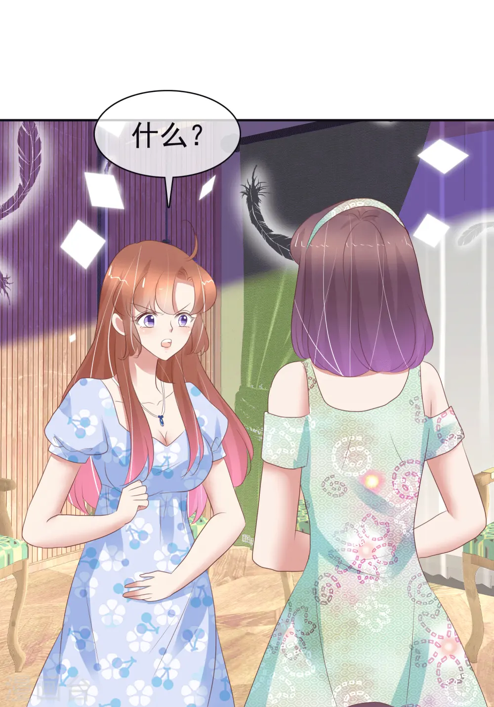 第342话14