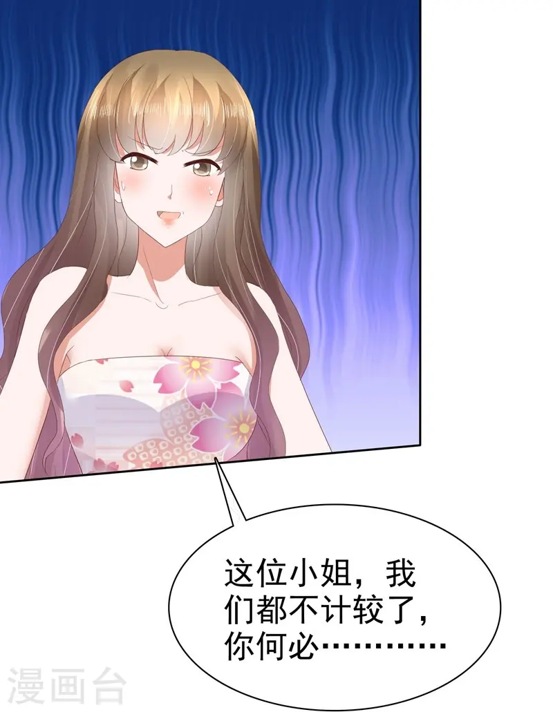 第36话1