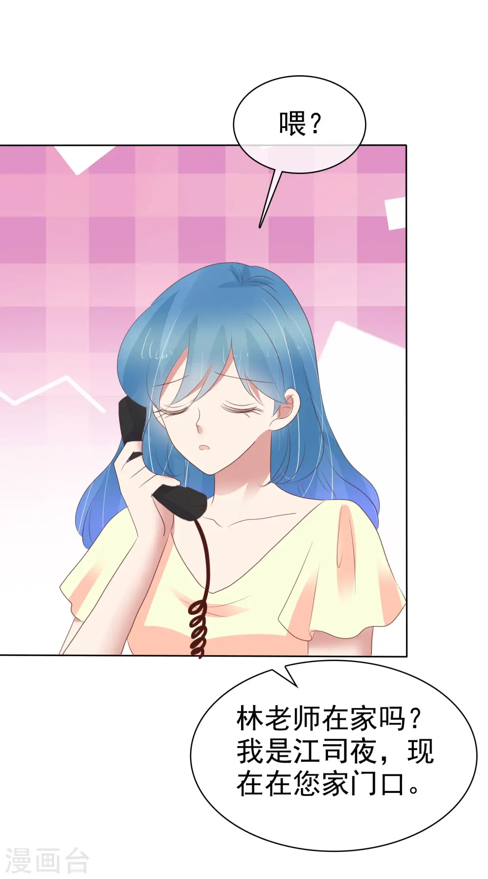 第407话20