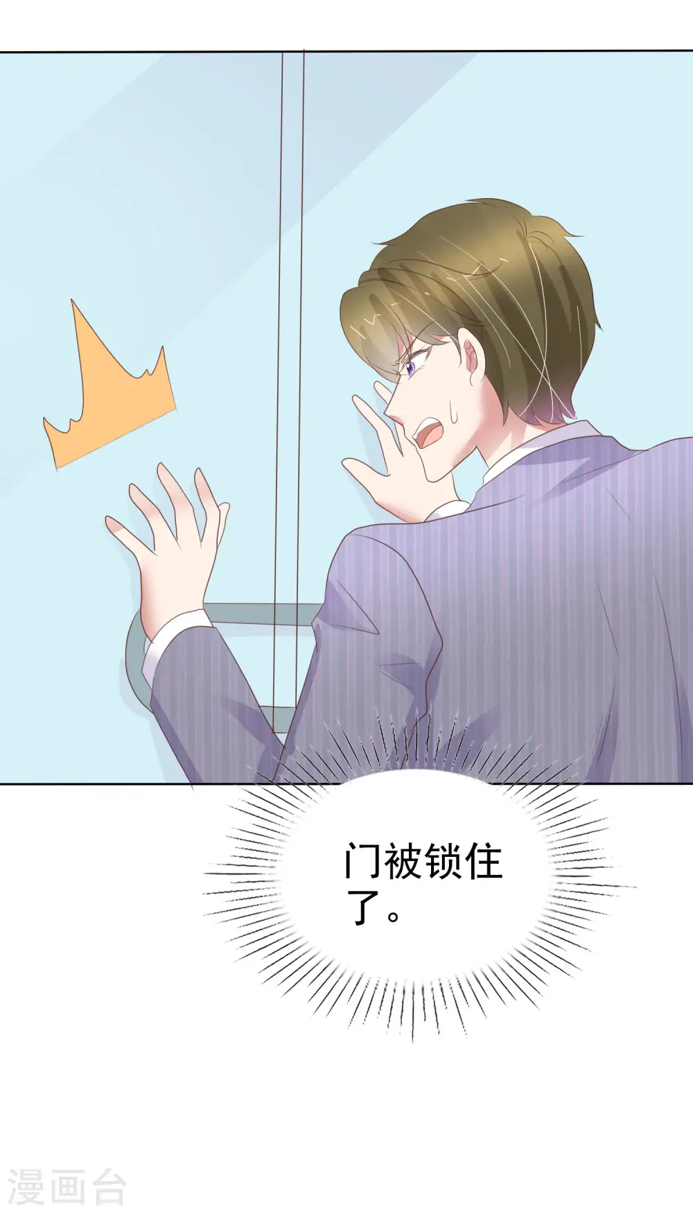 第435话22