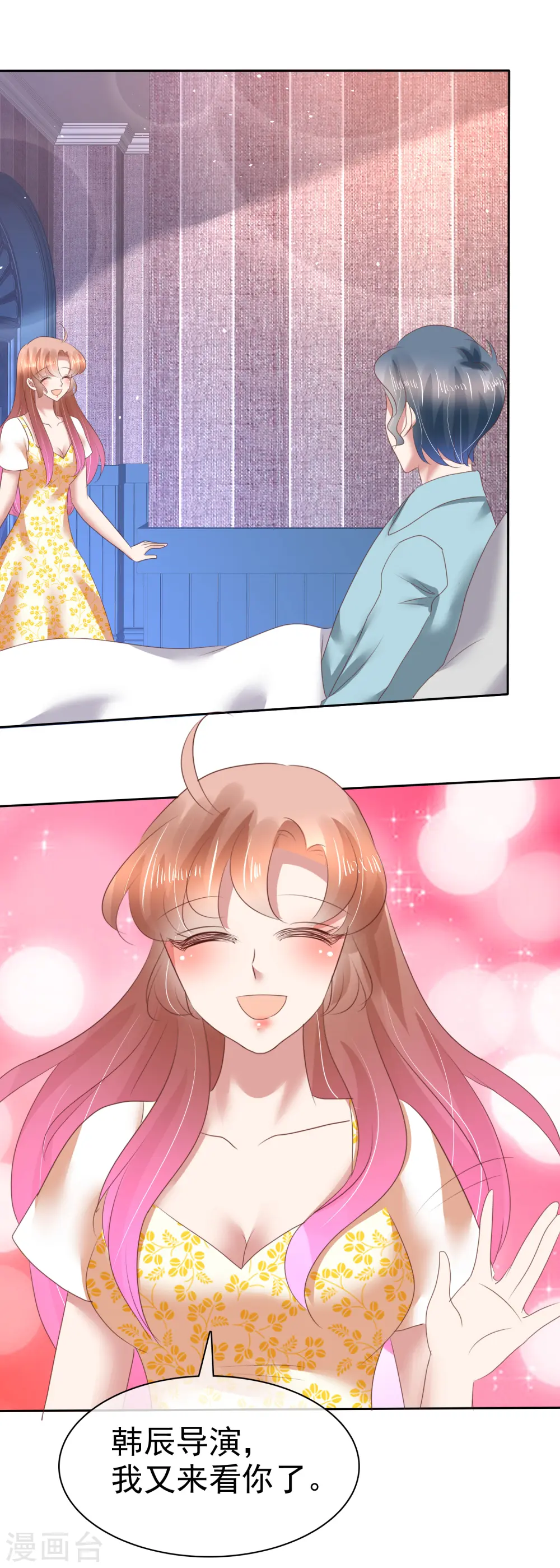 第143话5