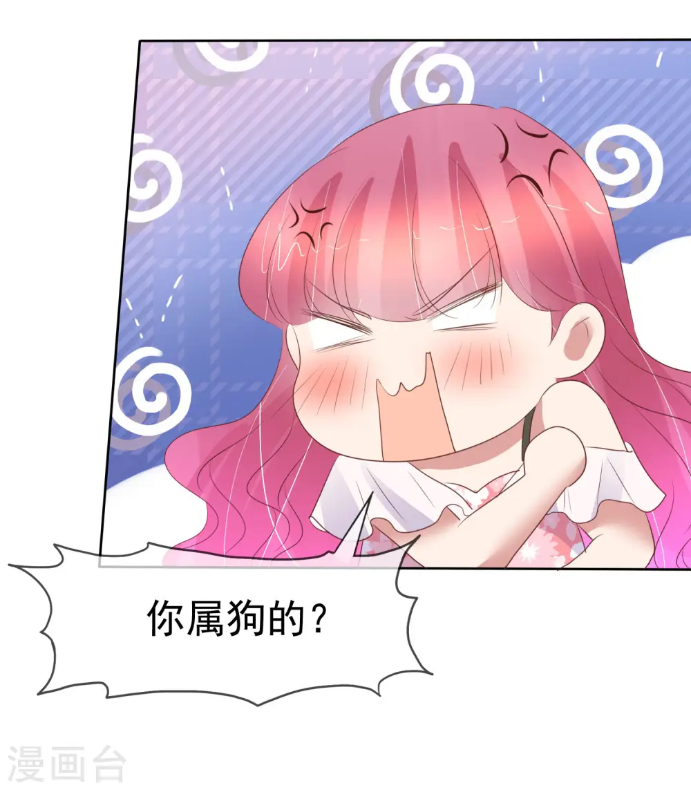 第440话28