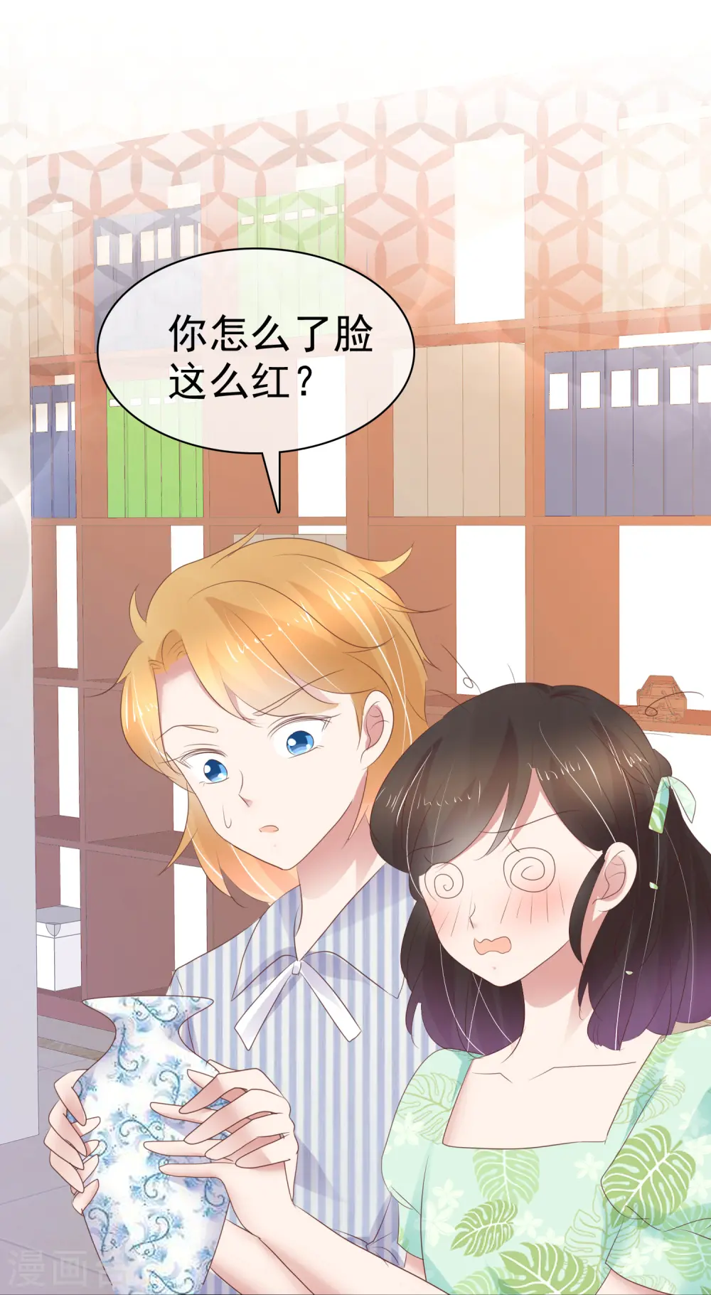 第250话18