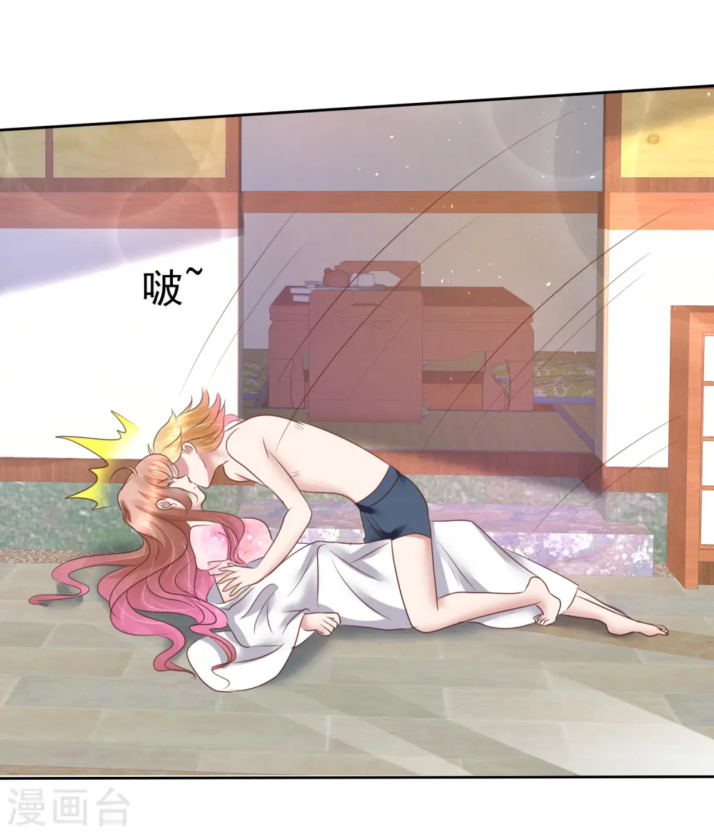 第159话11