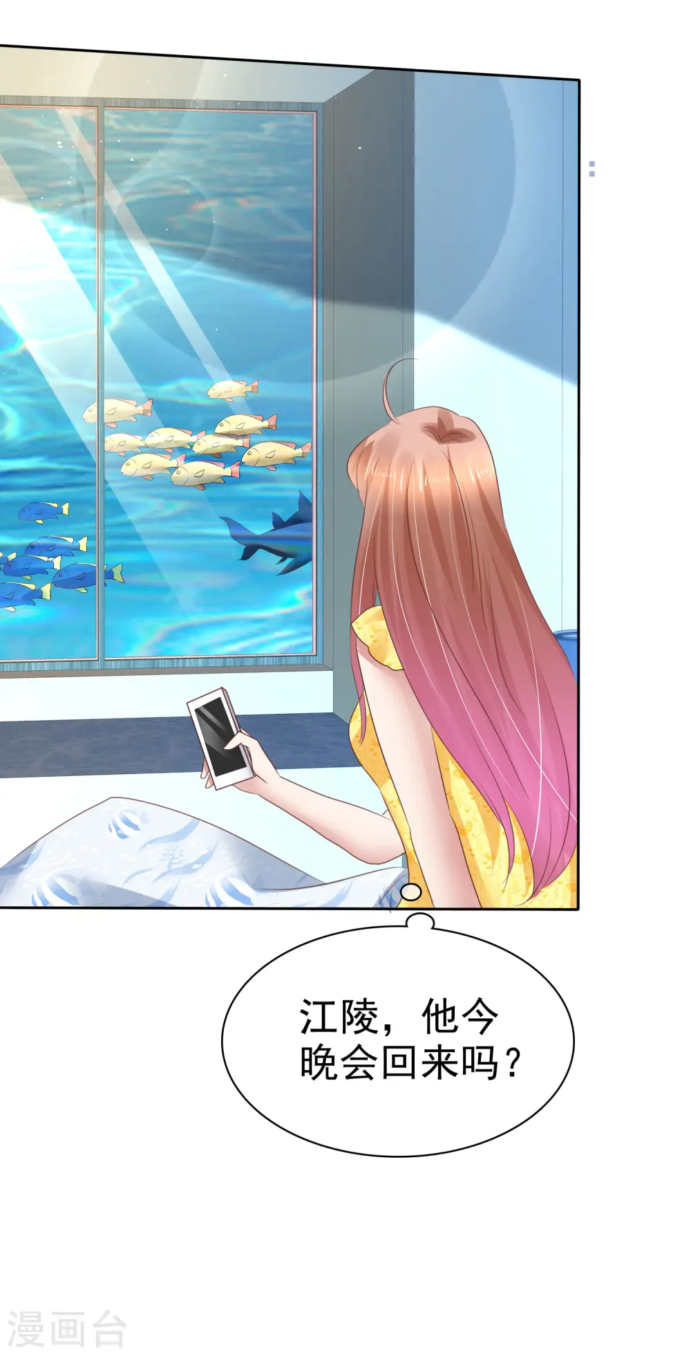 第198话13