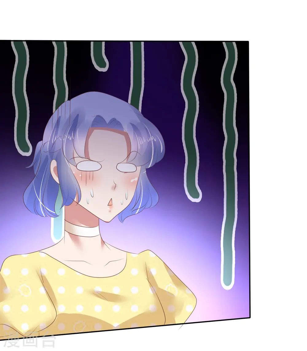 第136话26