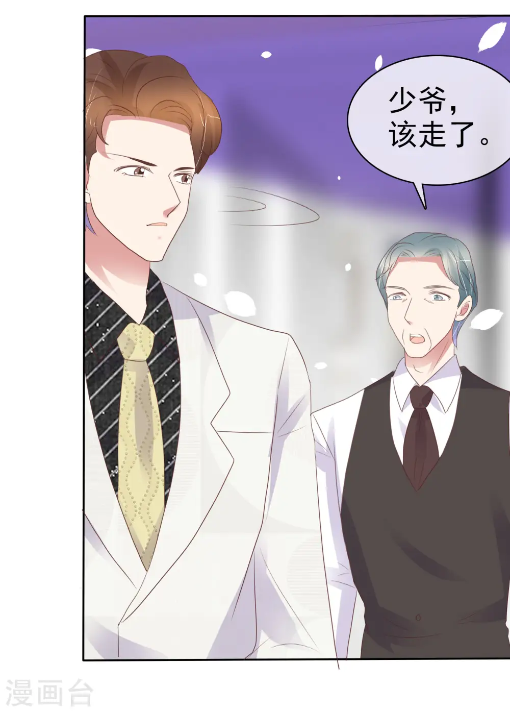 第392话32