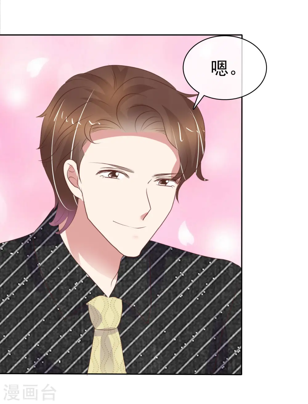 第393话14