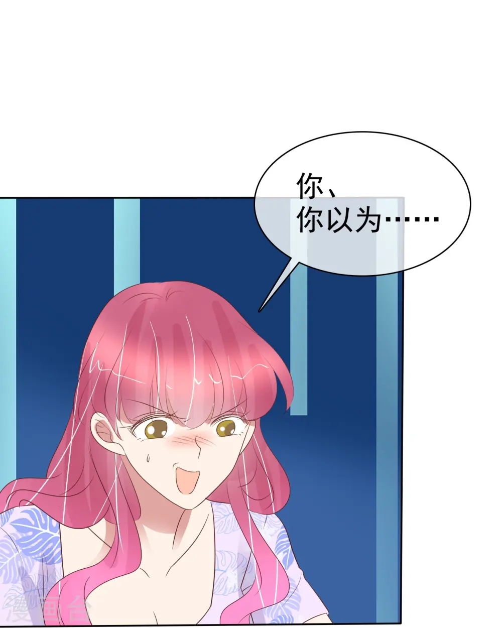 第487话18