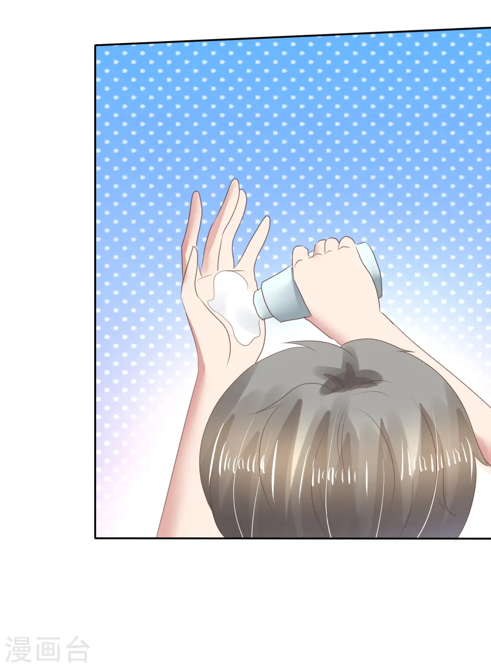 第124话23