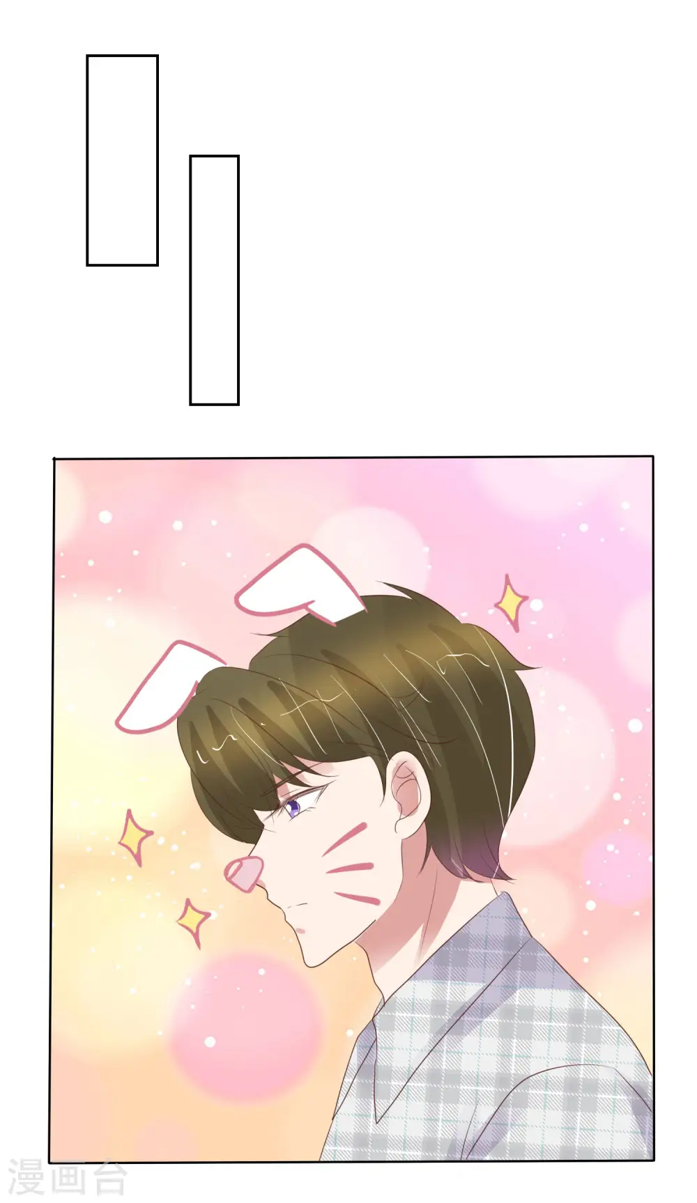 第430话30