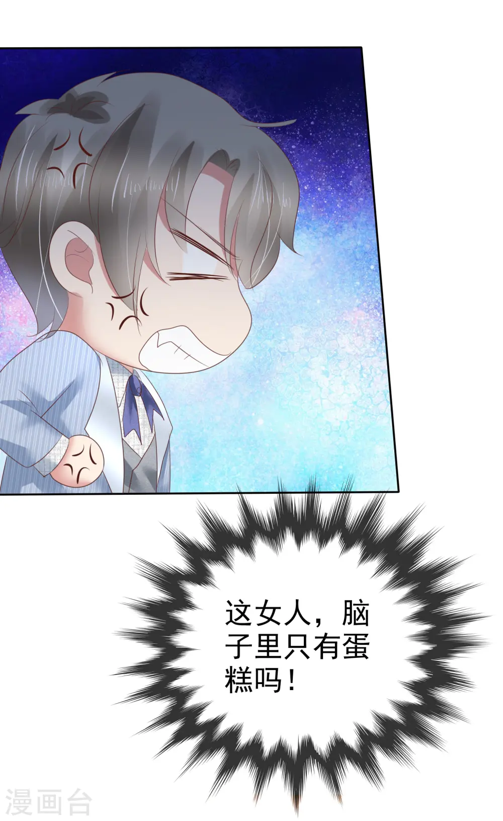 第163话15