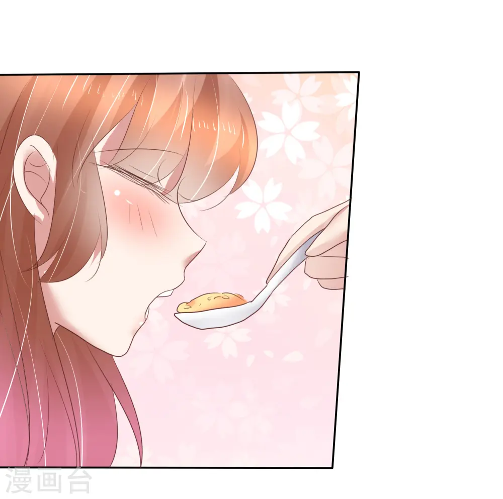 第201话14