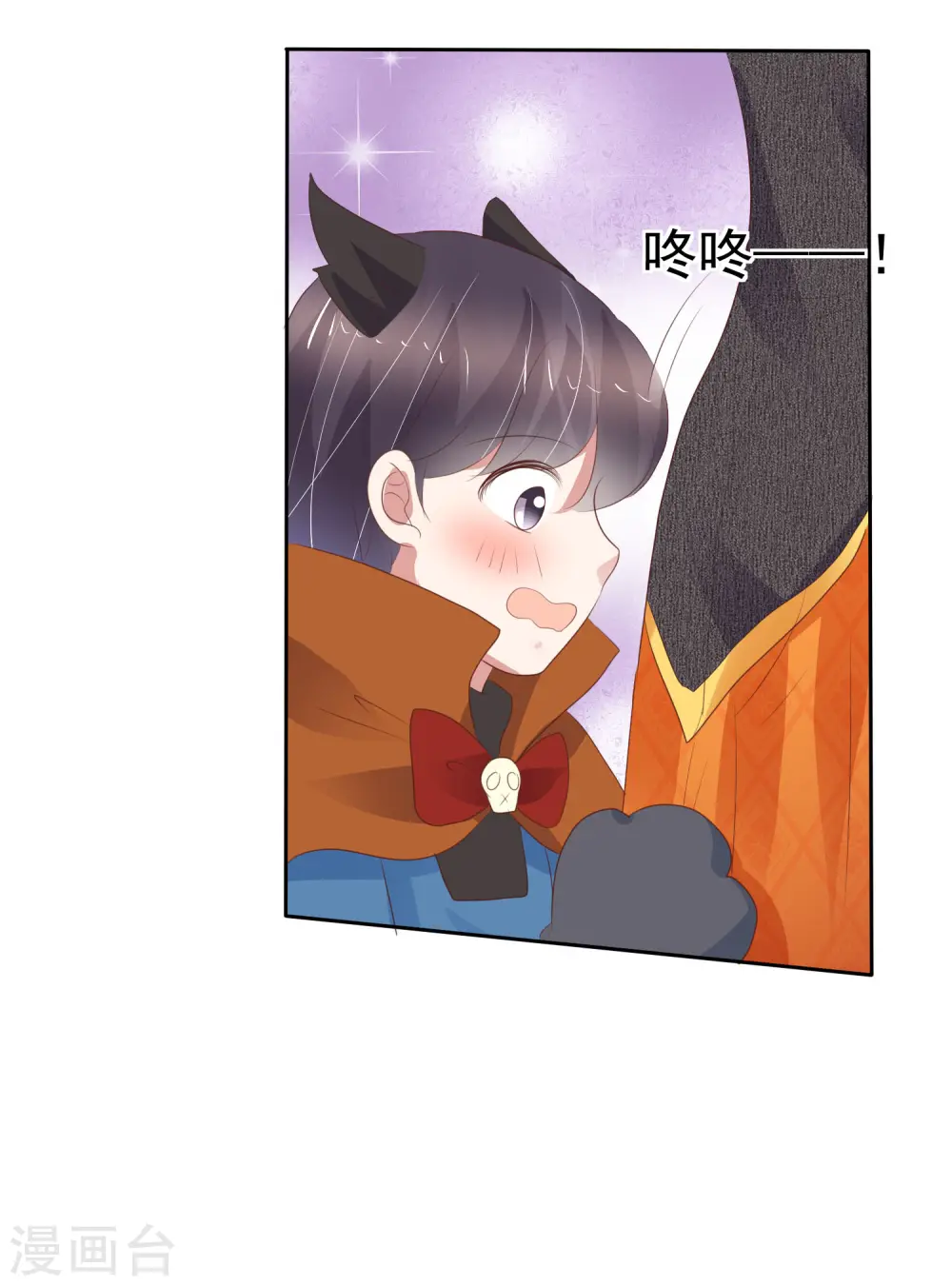 番外517