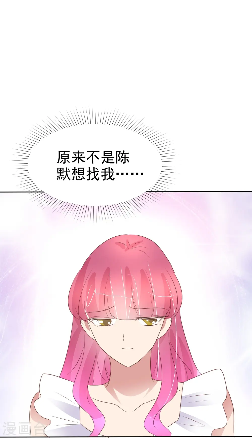 第482话18