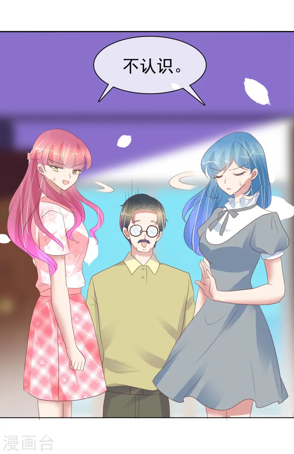 第404话11