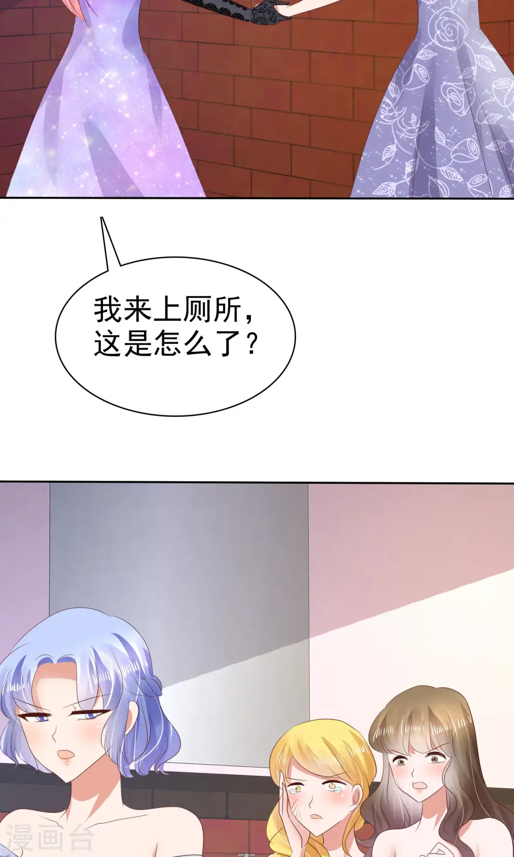 第35话37