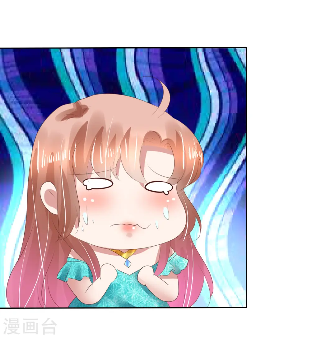 第125话15