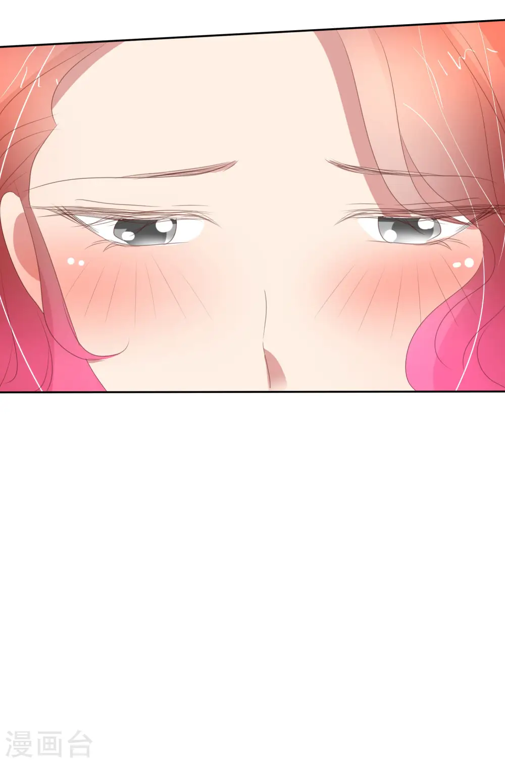 第380话16