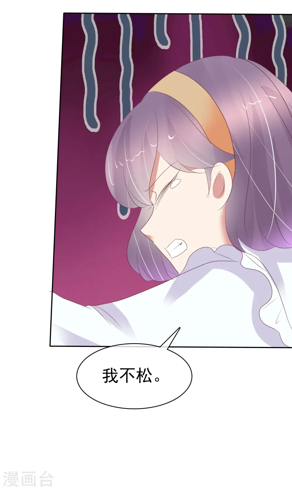第369话25