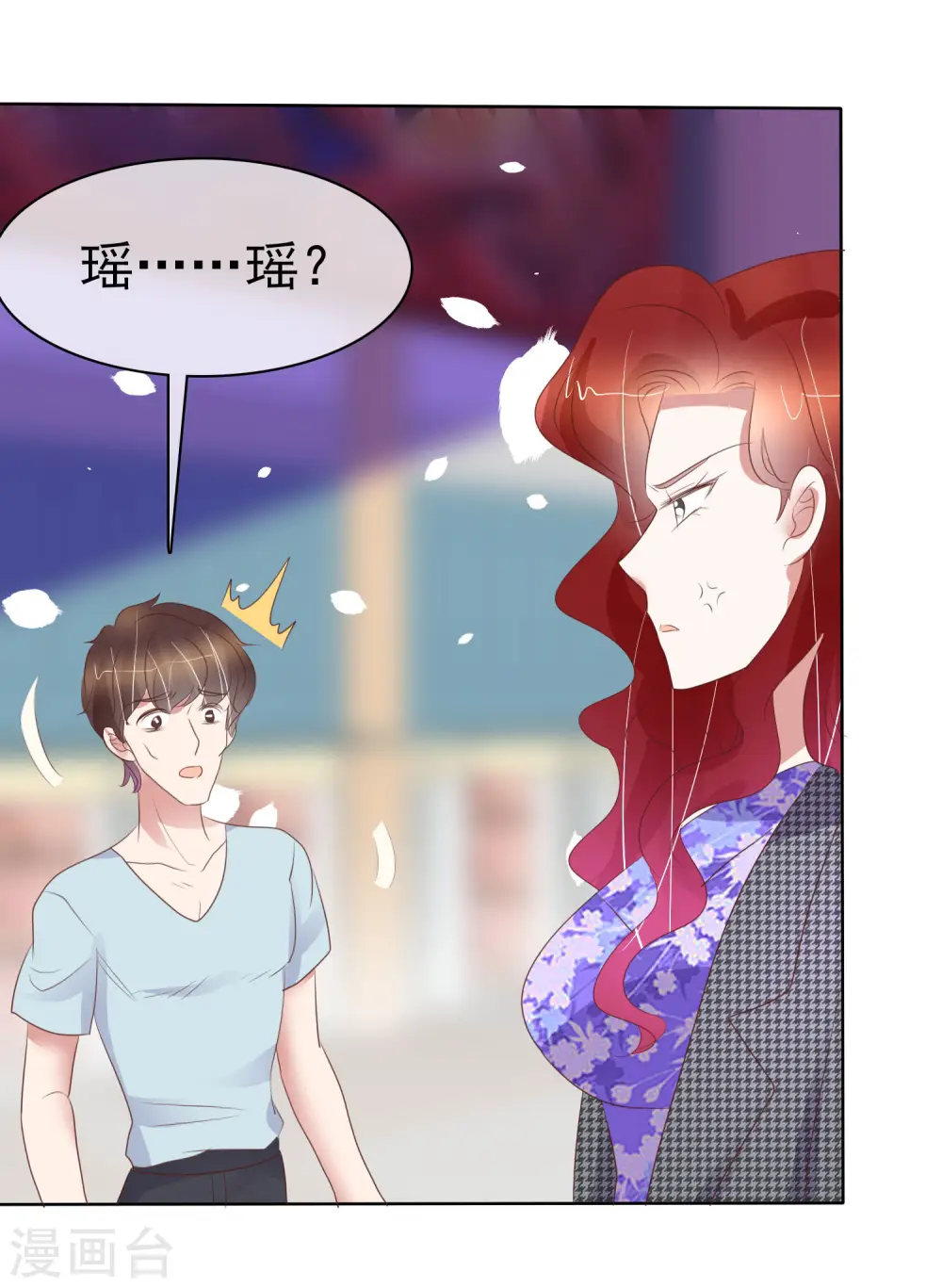 第430话15