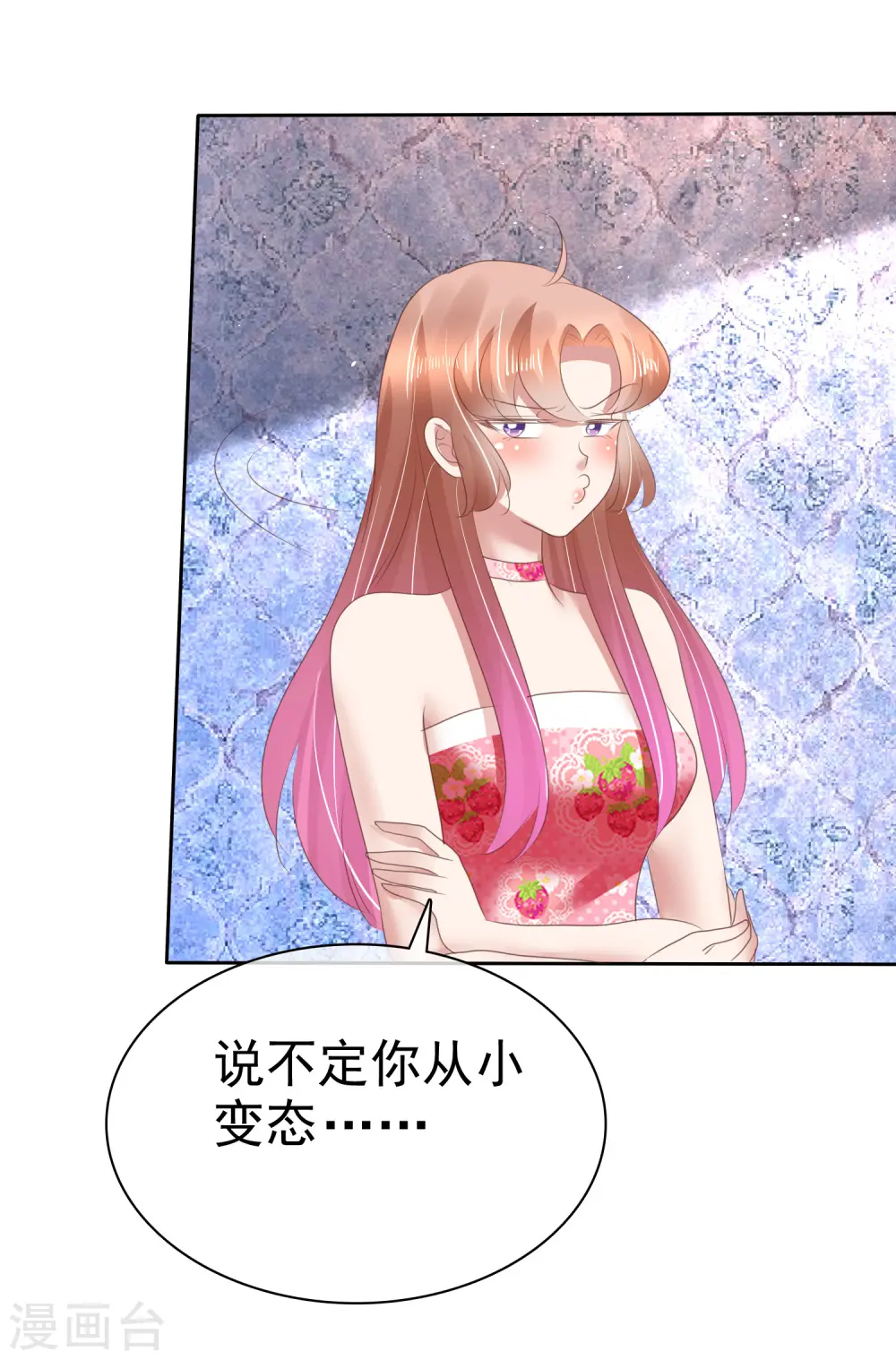 第148话21