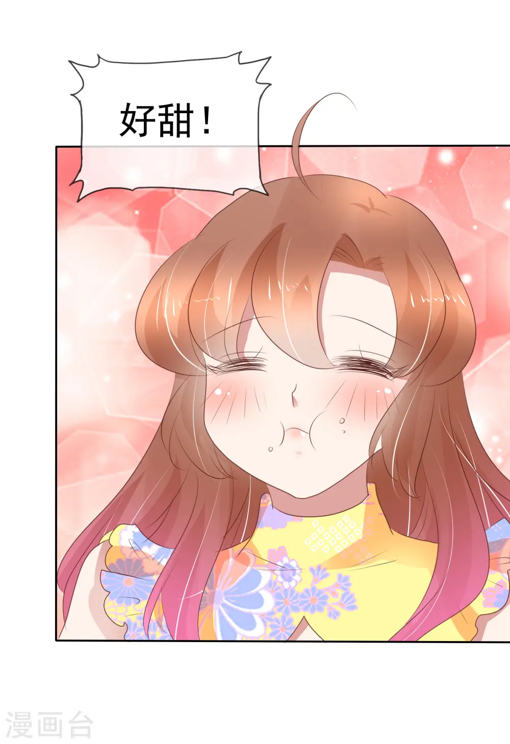 第282话19