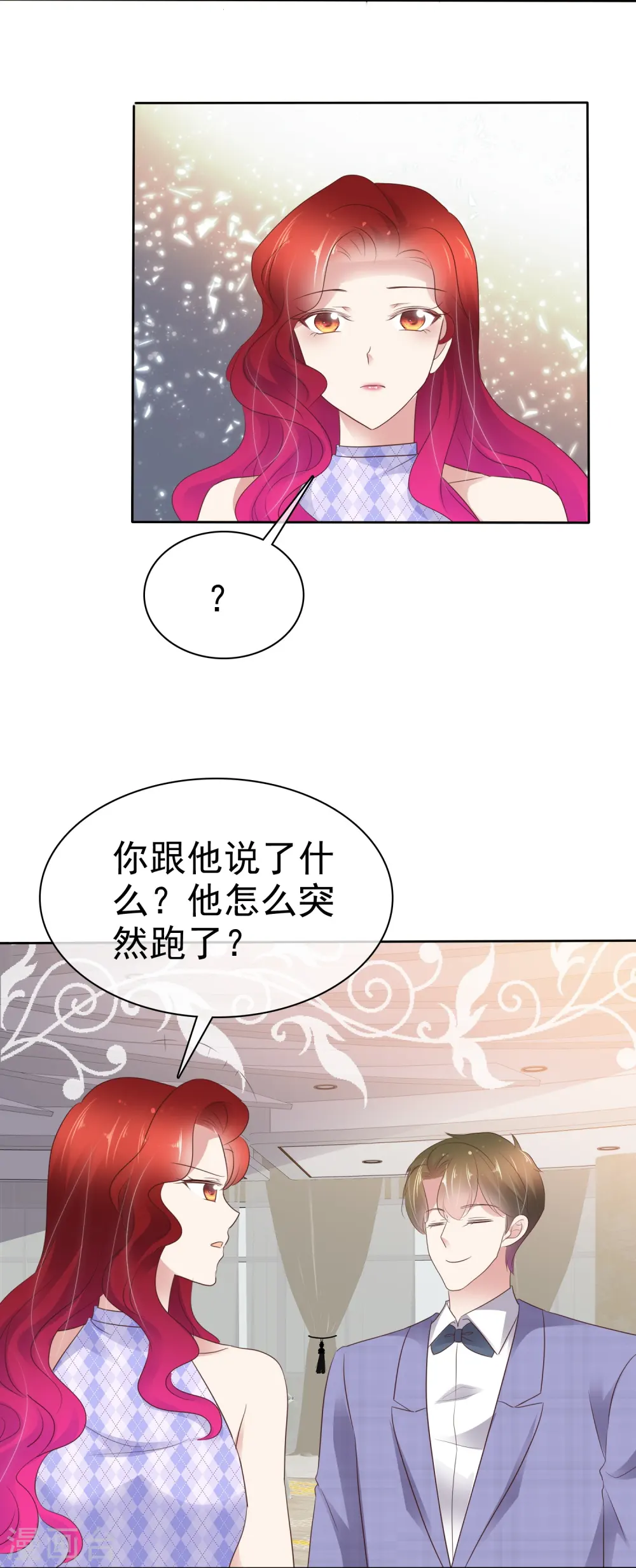 第494话19