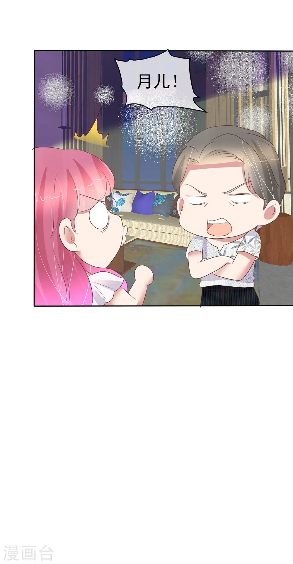 第441话33