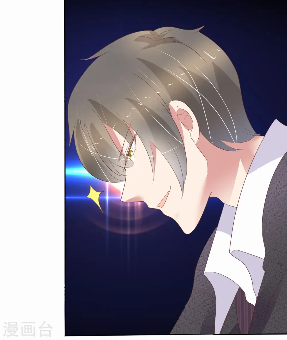 第371话7