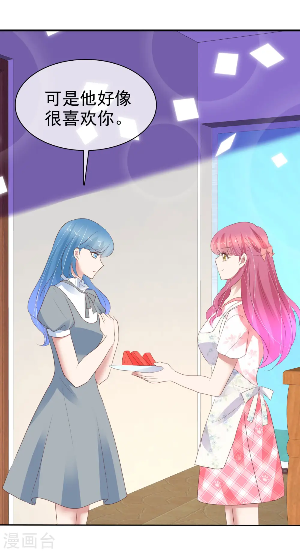 第405话4