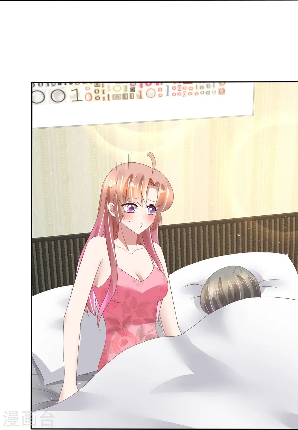 第75话2
