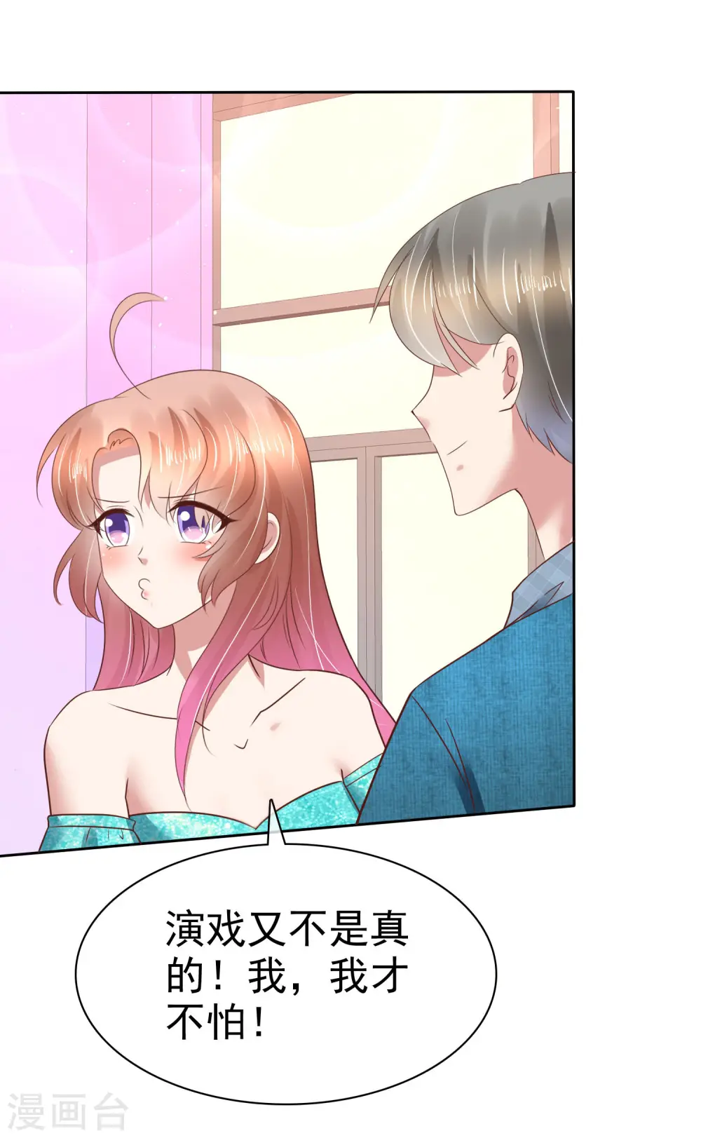 第129话12