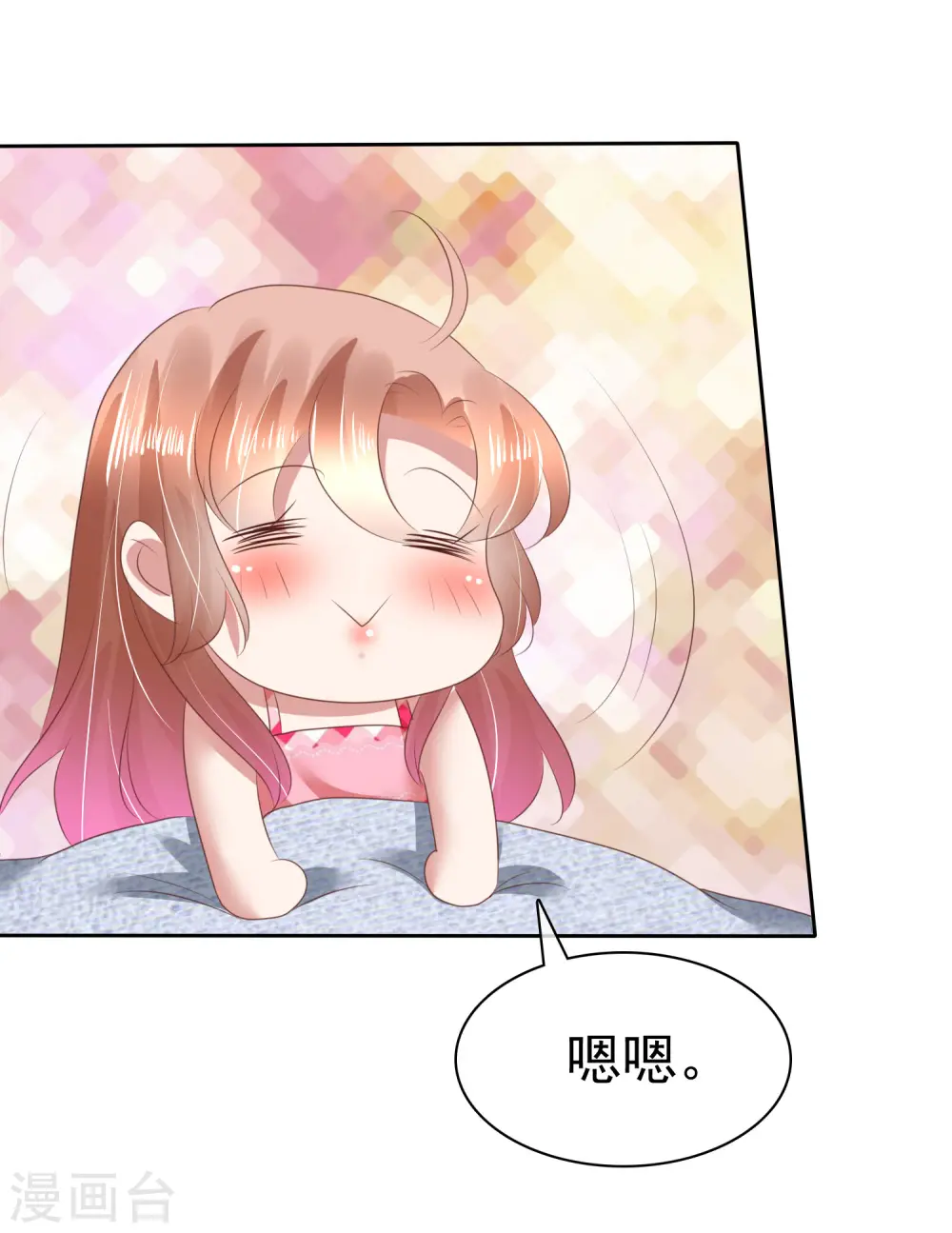 第125话5