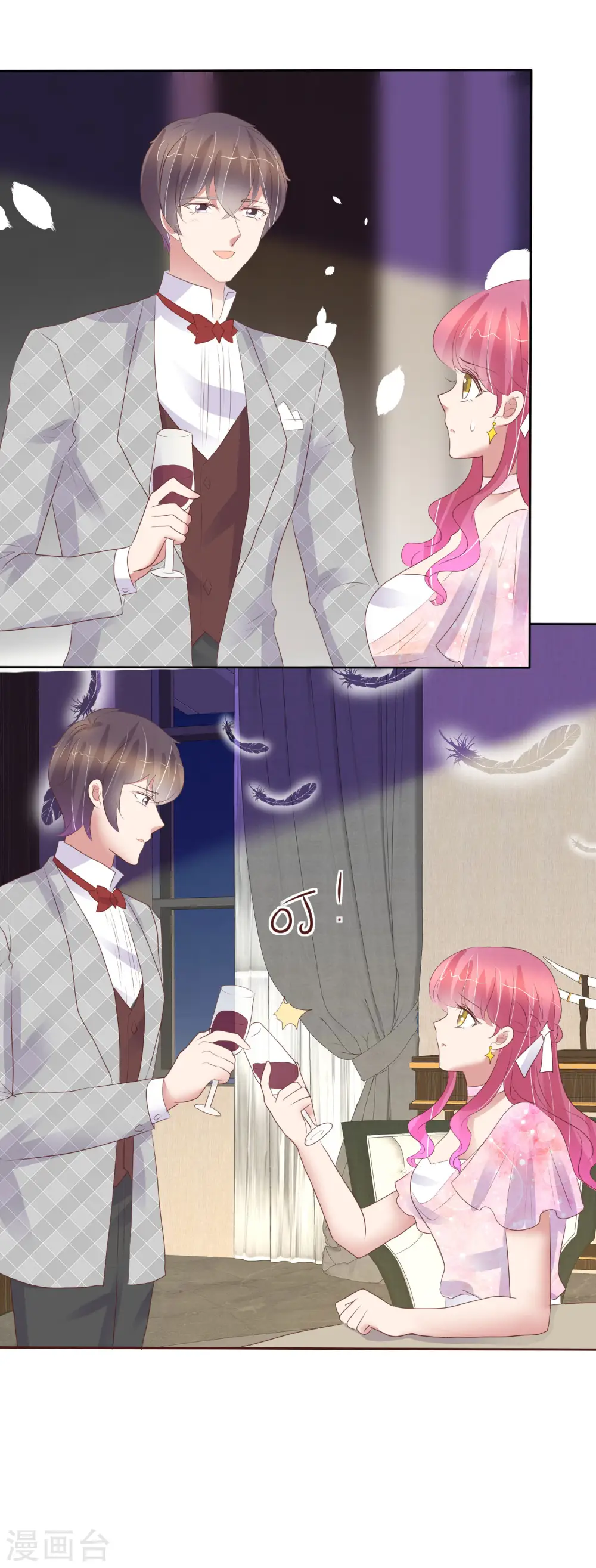 第447话20