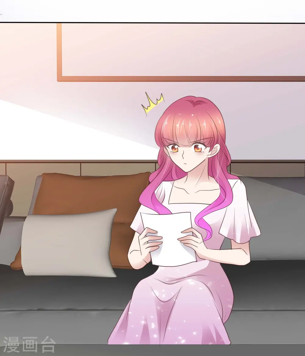 第499话21
