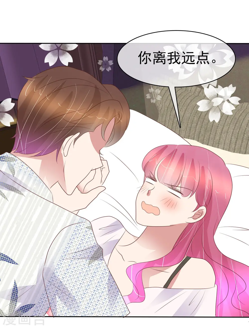 第440话25