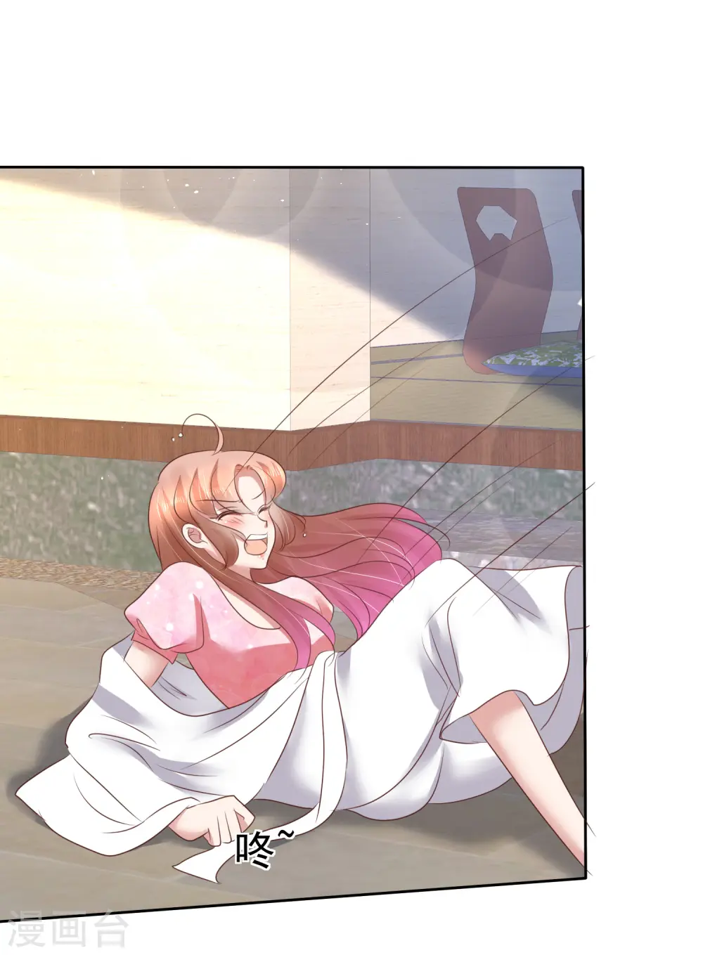 第159话10