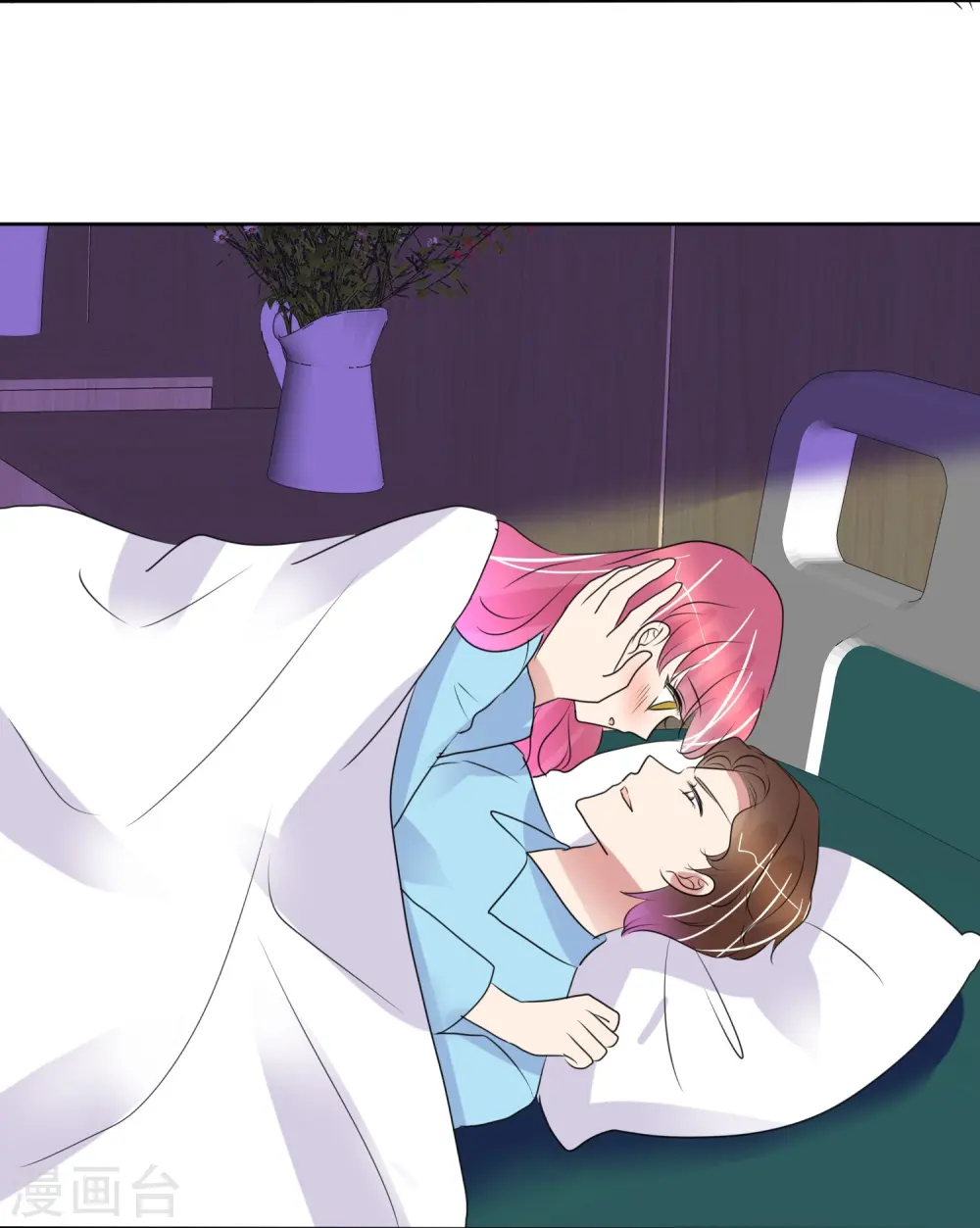 第475话12