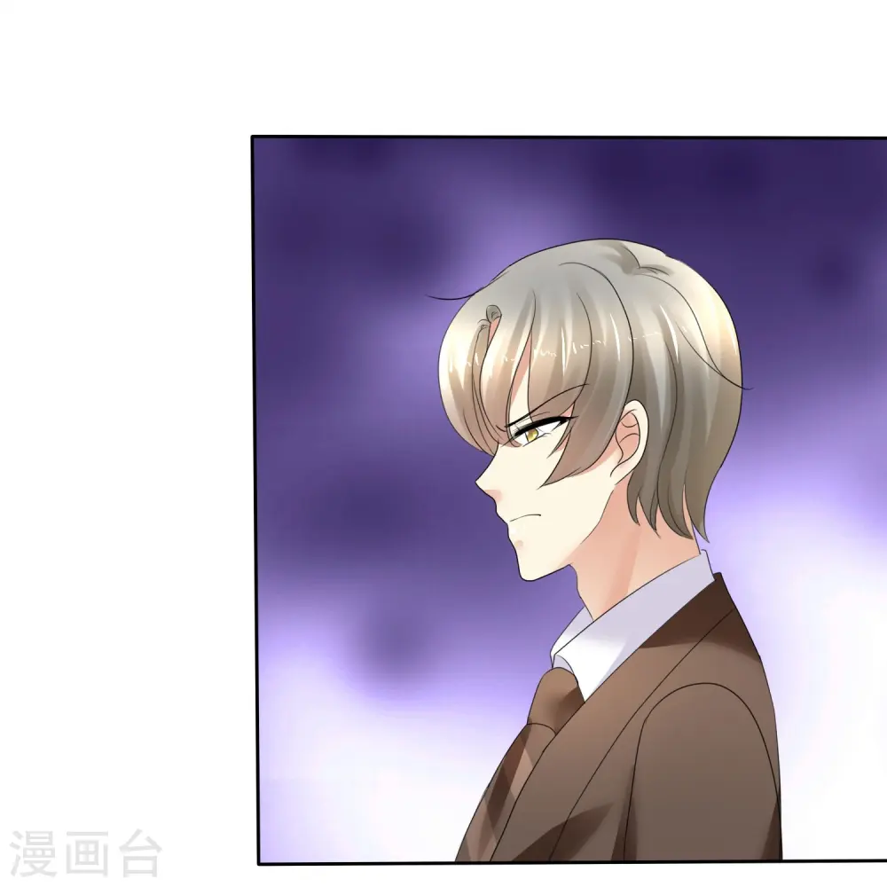 第15话8