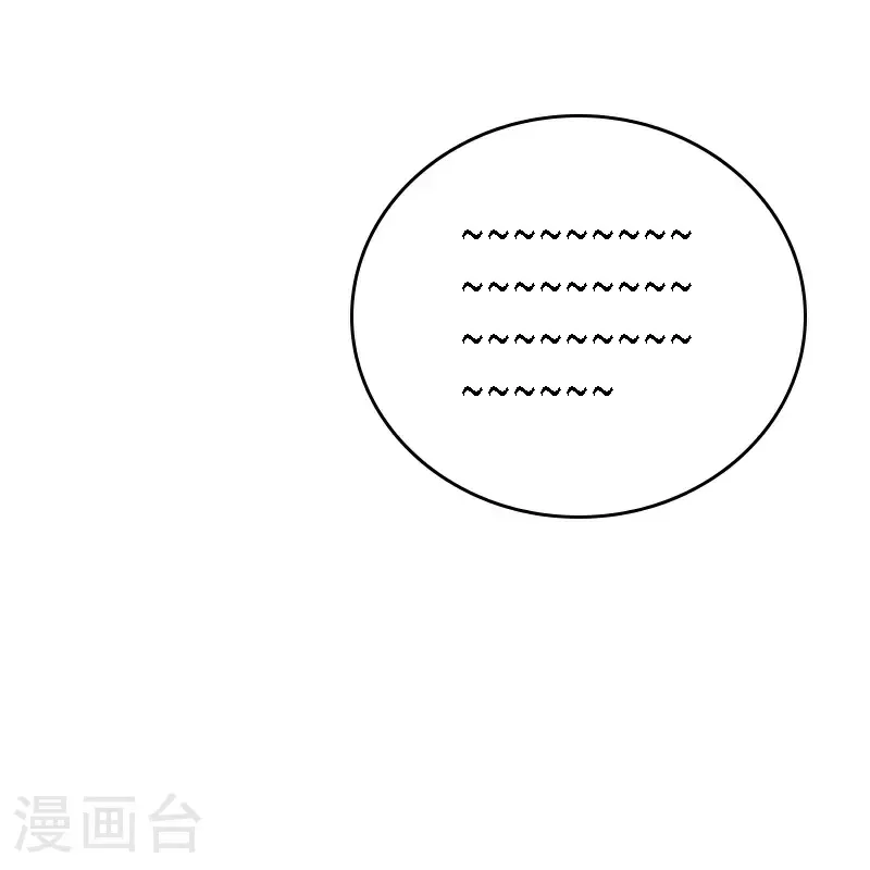 第530话32