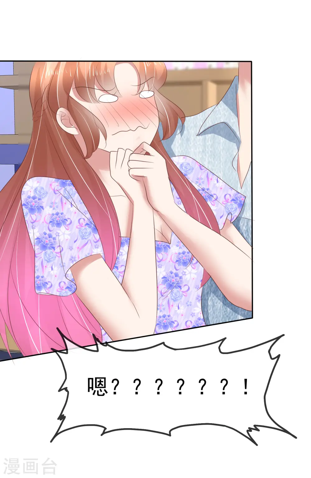 第193话5