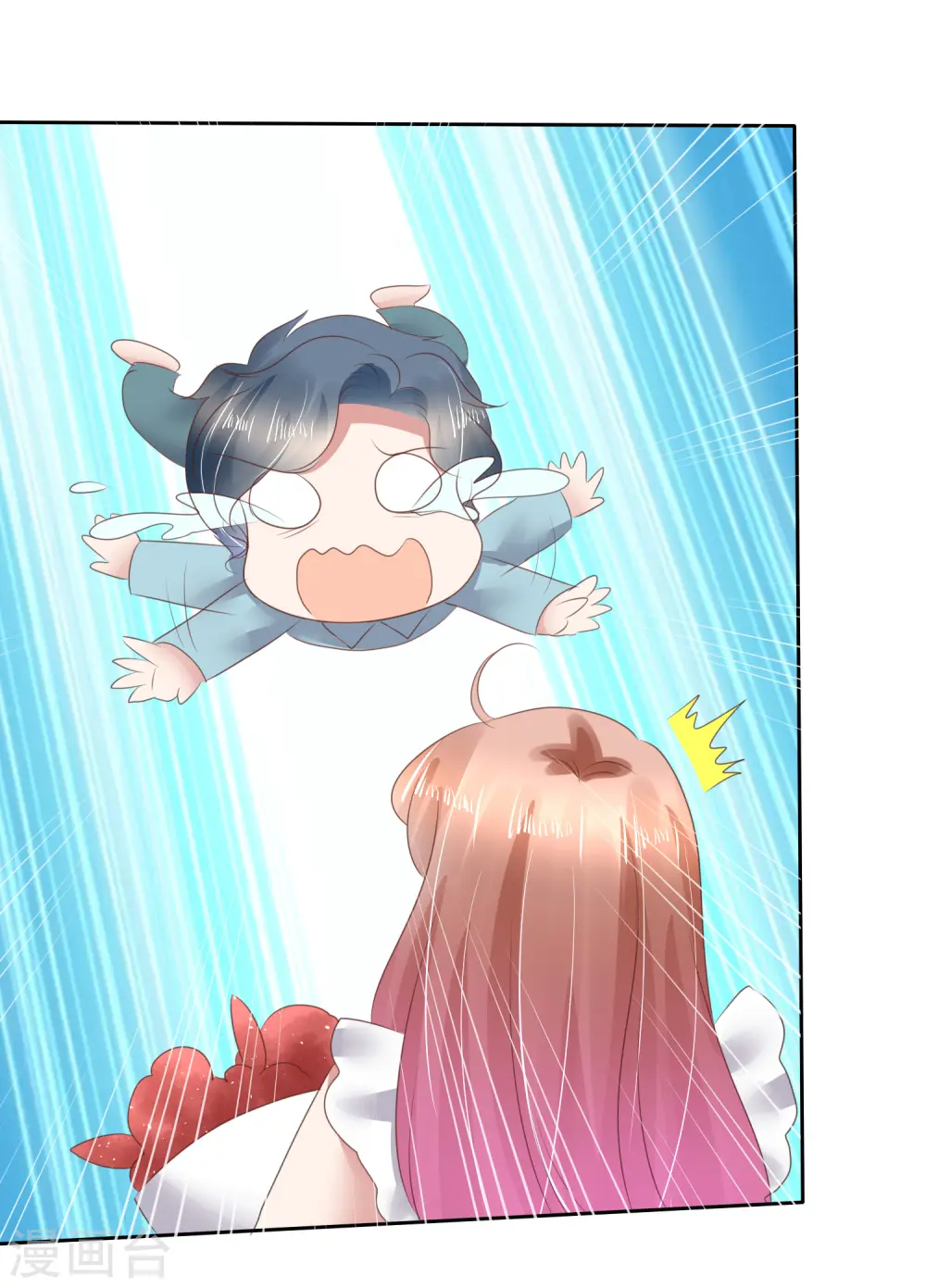 第140话5