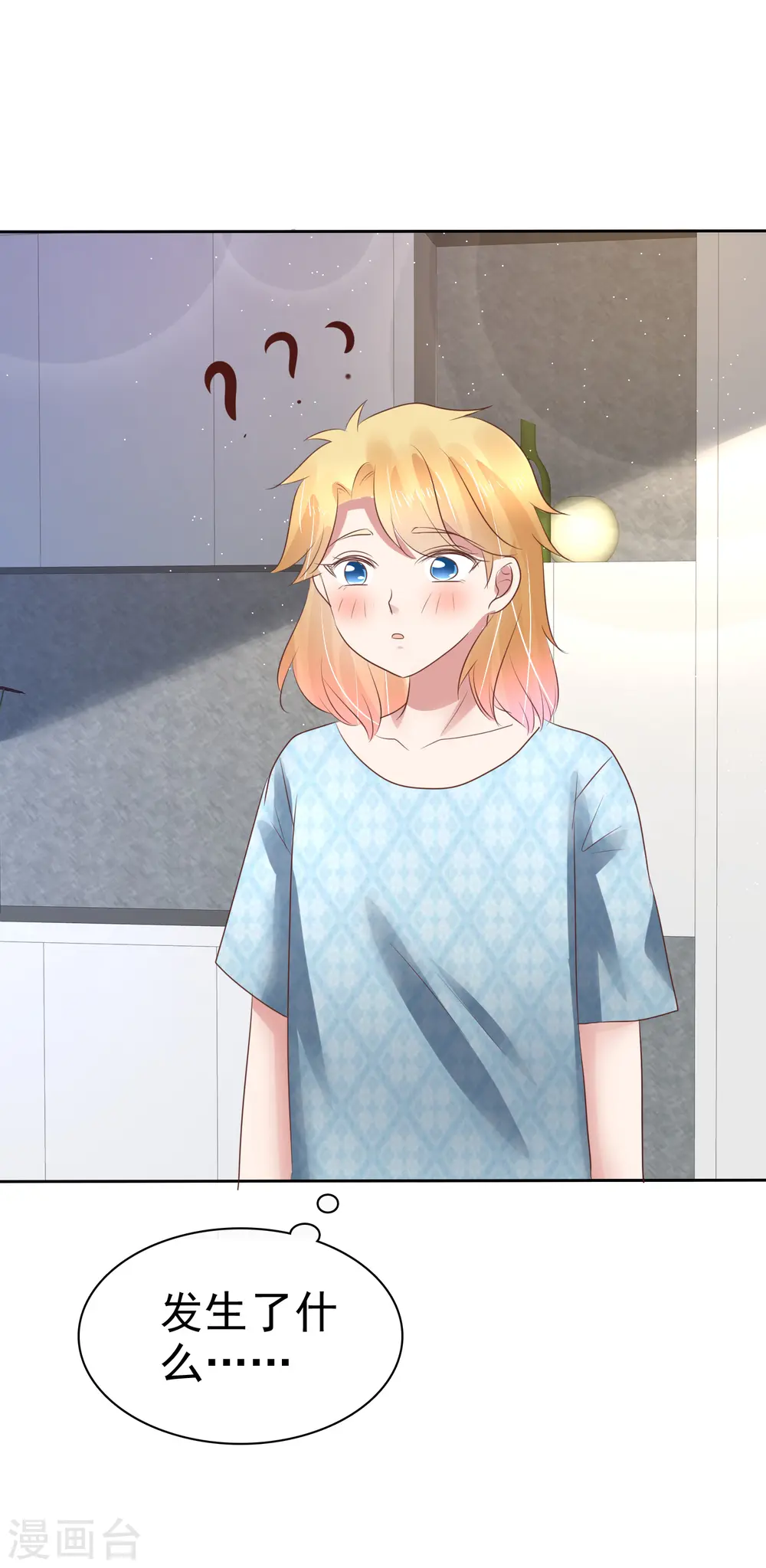 第160话30
