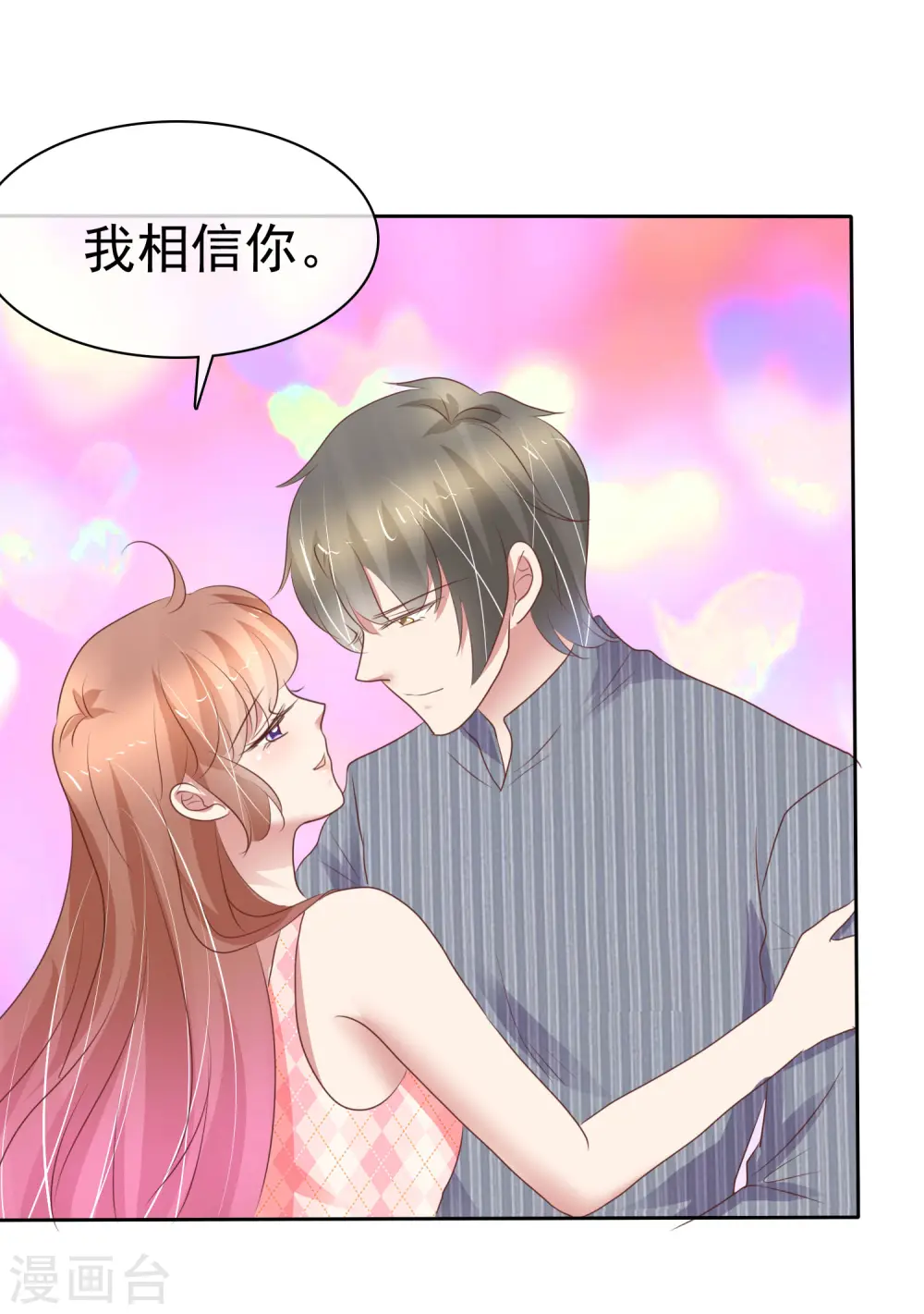 第326话20