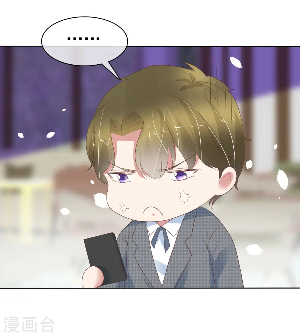 第407话6