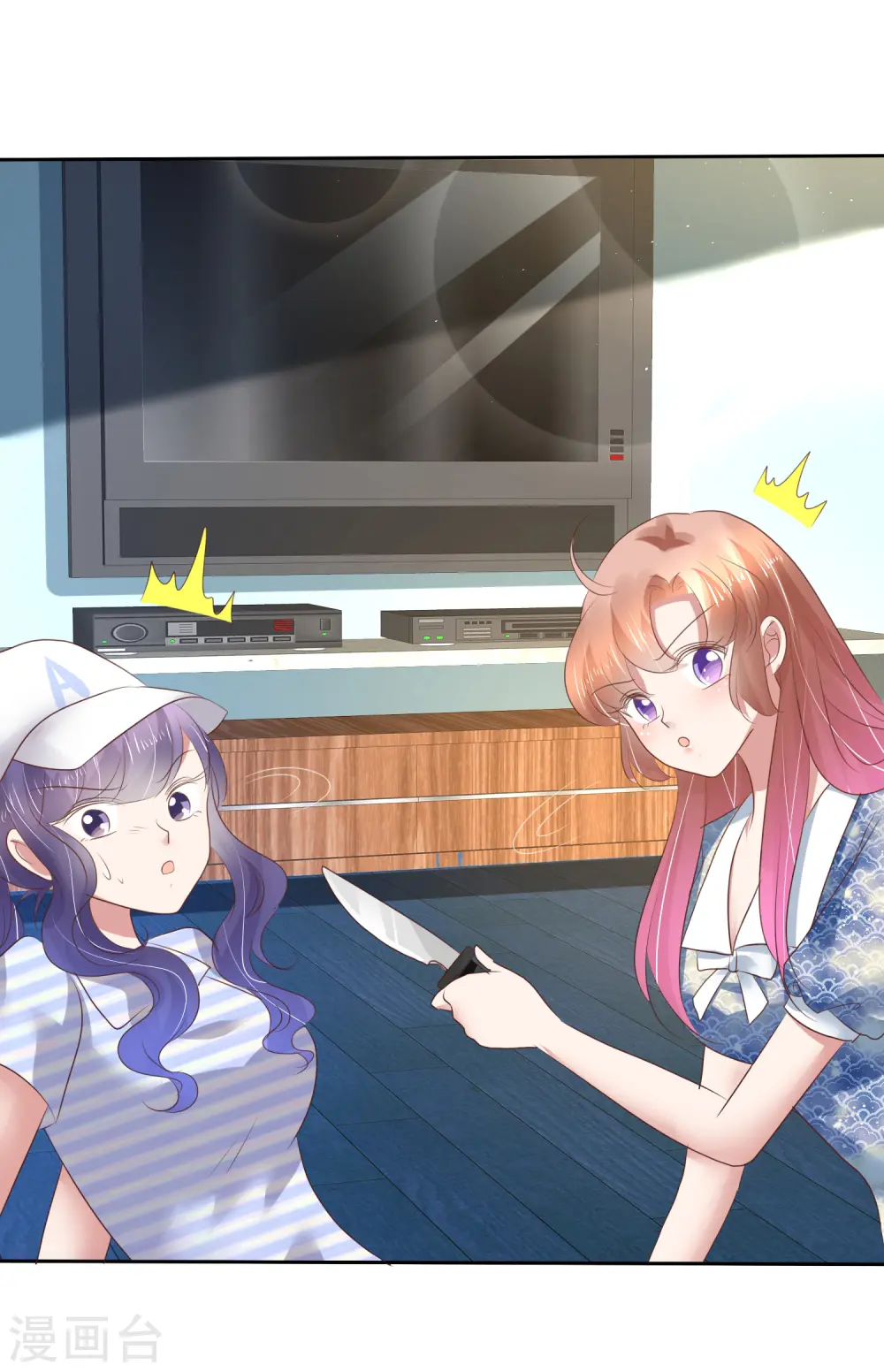 第196话17