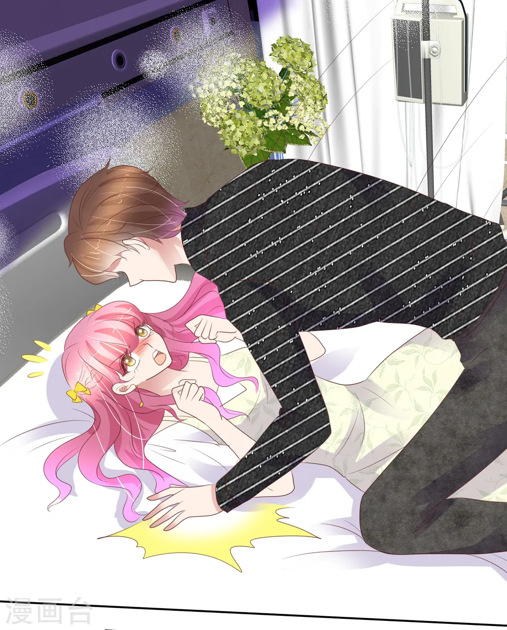 第396话17