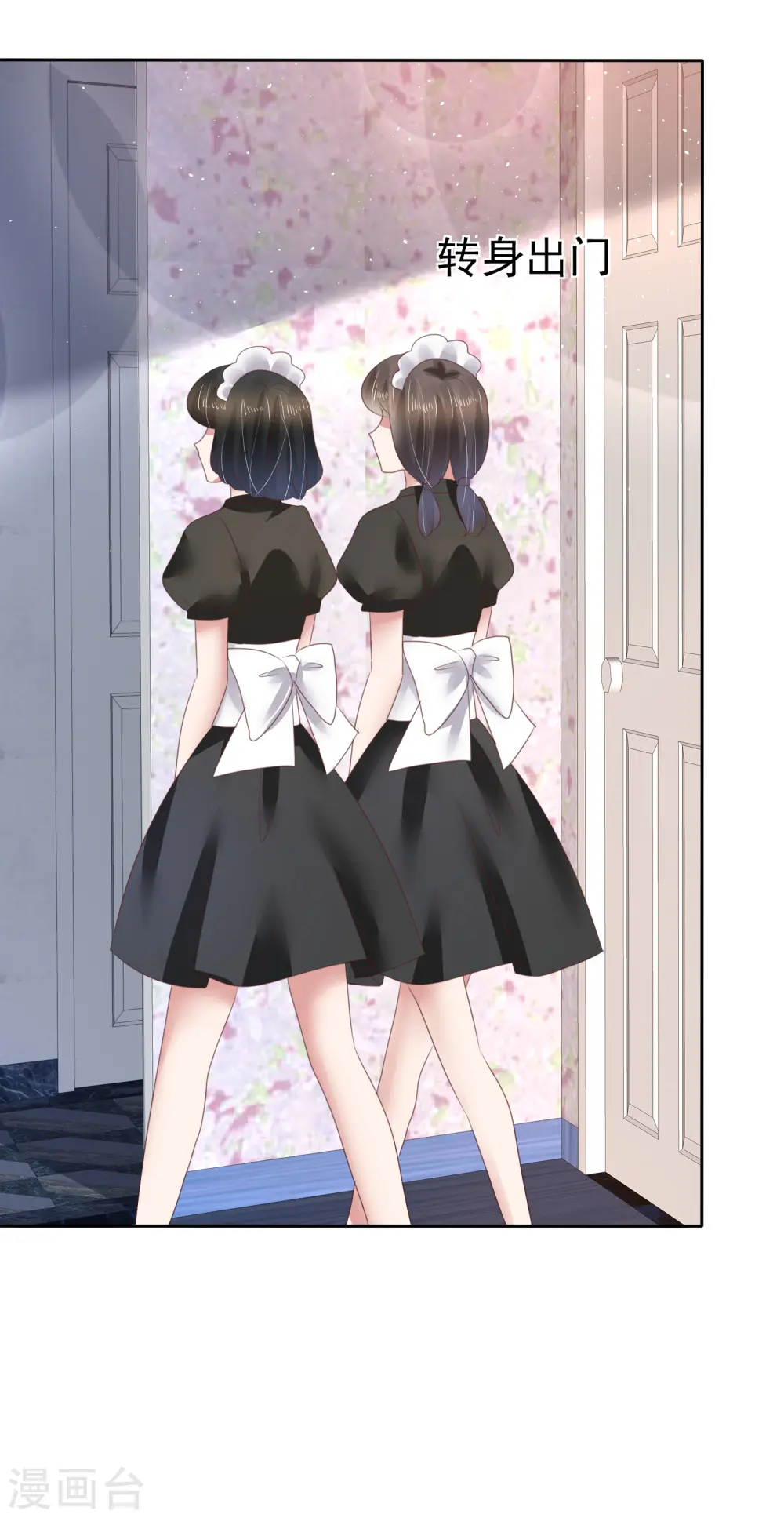第145话21